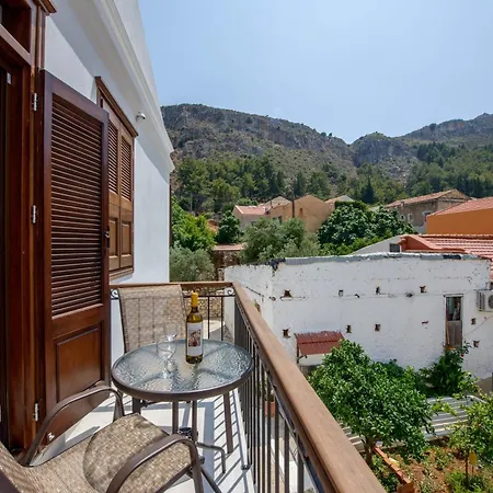 Voyaz Kastellorizo Appartement *